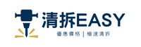 清拆Easy